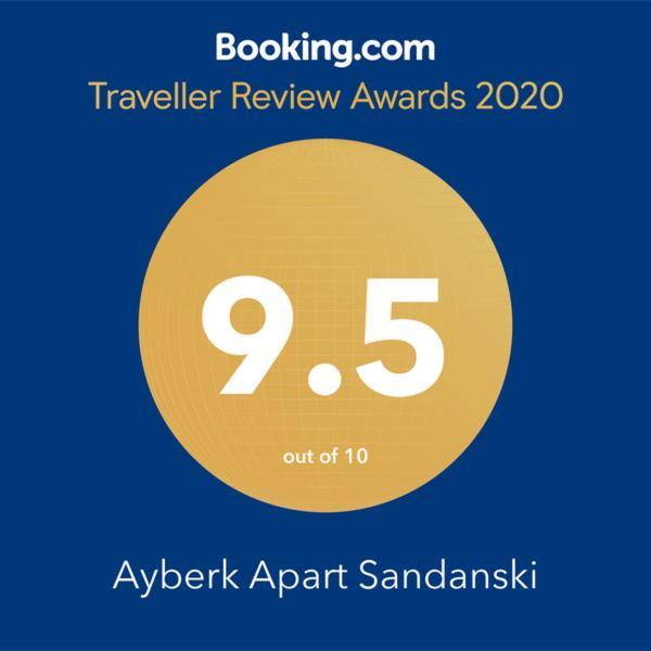Ayberk Apart Sandanski Dış mekan fotoğraf